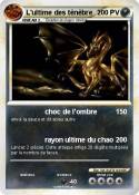 L'ultime des