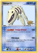 Galaga EX
