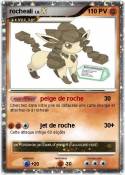rocheali