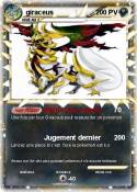 giraceus
