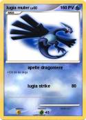 lugia muter