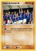 coupe du monde
