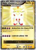 super shadow super shadow