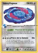 Galaxy Pegasus
