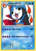 shagunyan EX