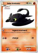 bebe krokmou