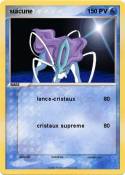 suicune suicune