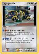 regigigas EX