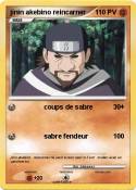 jinin akebino