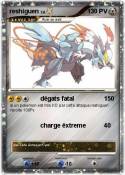 reshiguen
