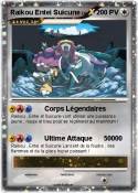 Raikou Entei