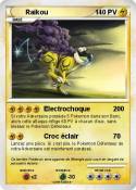 Raikou