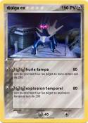 dialga ex