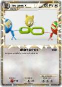 les gees X