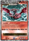 slifer the sky