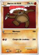 Mariou de Noël