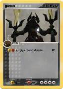 ganon