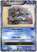 lugia lugia