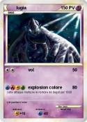 lugia