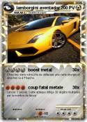 lamborgini