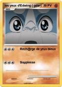 les yeux