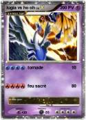 lugia vs ho oh