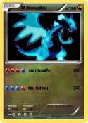 M dracaufeu