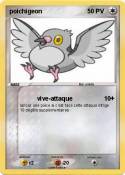 poichigeon