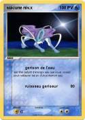 suicune niv.x