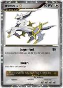arceus