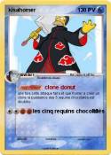 kisahomer