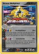 Arceus