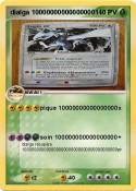 dialga