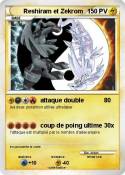 Reshiram et