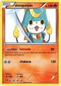 shongunyan