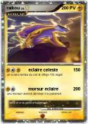 raikou