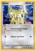 arceus