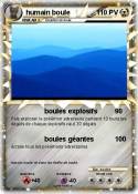 humain boule
