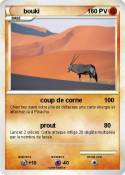bouki