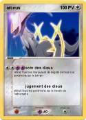 arceus