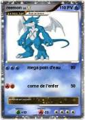 reemon reemon