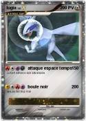 lugia lugia