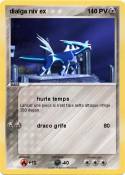 dialga niv ex