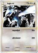 lugia ex