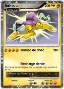 Raikou