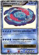 galaxy pegasus