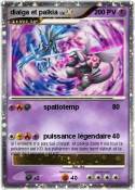 dialga et