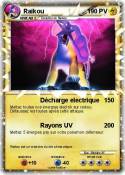 Raikou