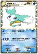 chouchou