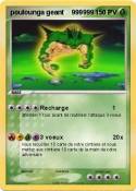 poulounga geant
